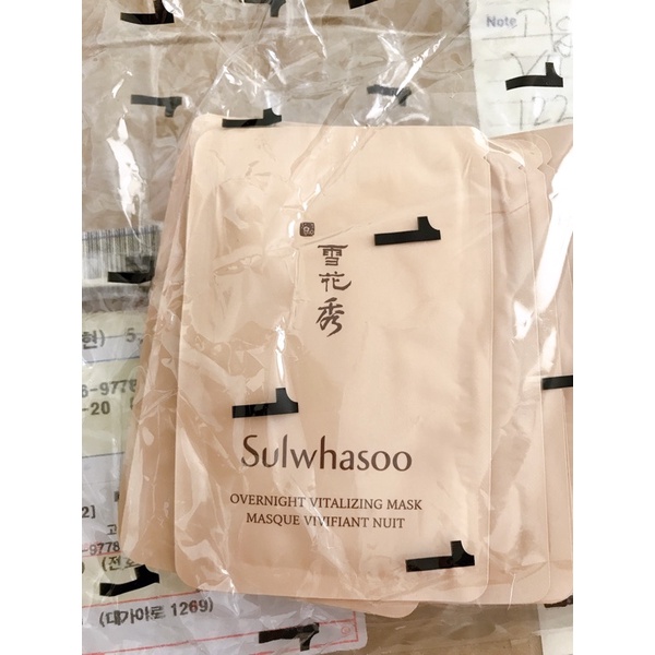 Mặt Nạ Ngủ Nhân Sâm Dưỡng Trắng Mịn Mượt Da Sulwhasoo Overnight Vitalizing Mask Ex