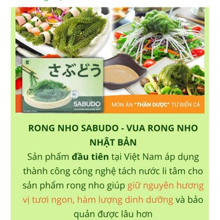 Rong nho Sabudo 20g combo 3 gói