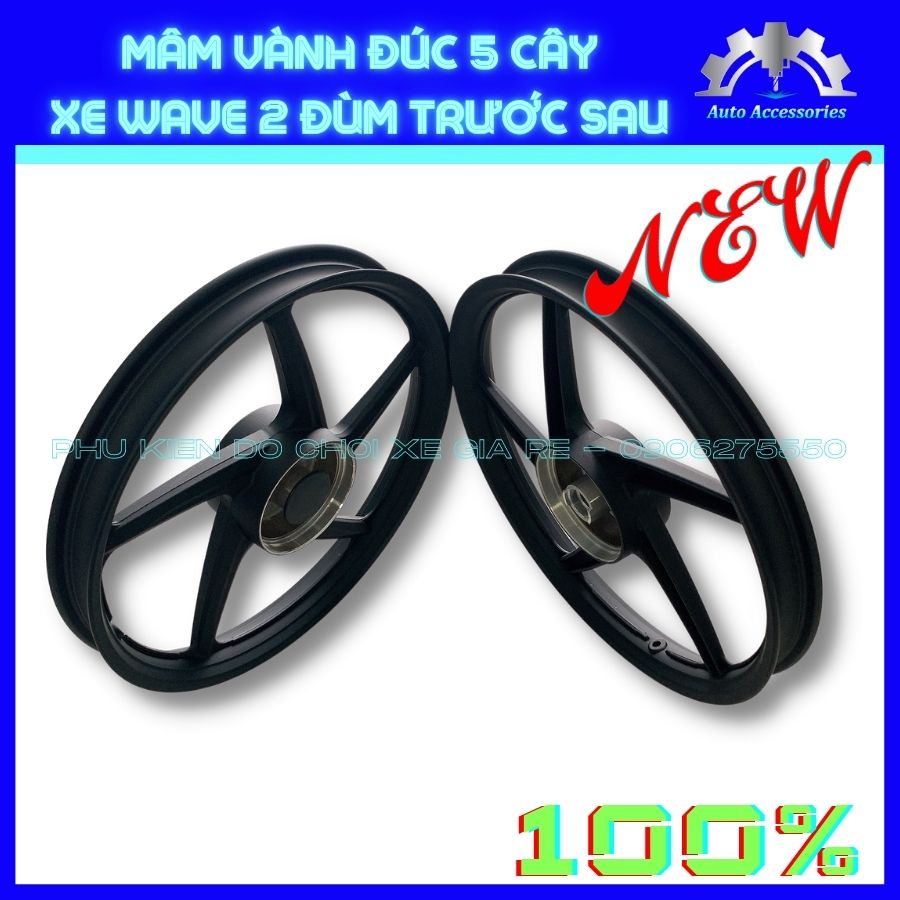 NEW 100% - Mâm 5 Cây xe Wave bảng 1.4-1.6, loại 2 đùm TRƯỚC SAU, gắn như Zin, Màu Đen, Cứng Cáp chắc chắn