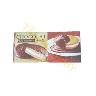 Hộp bánh chocolate pie lotte chocolat 162g