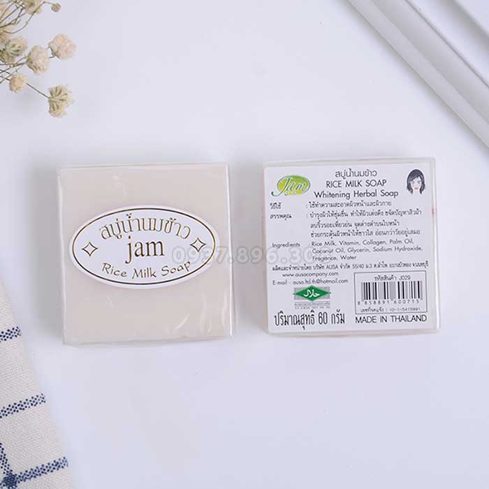 Lốc 12 Cục Xà Phòng Cám Gạo Thái Lan Jam Rice Milk Soap