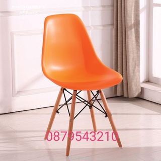 ghế EAMES chân gỗ hàng nhập khẩu cao cấp