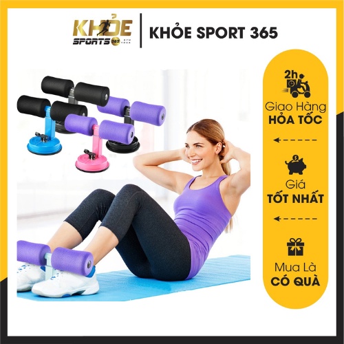 Dụng cụ tập bụng gym tại nhà, dụng cụ đế hút chân không tập cơ bụng chữ t hỗ trợ giữ chân gập bụng_ KhỏeSport365