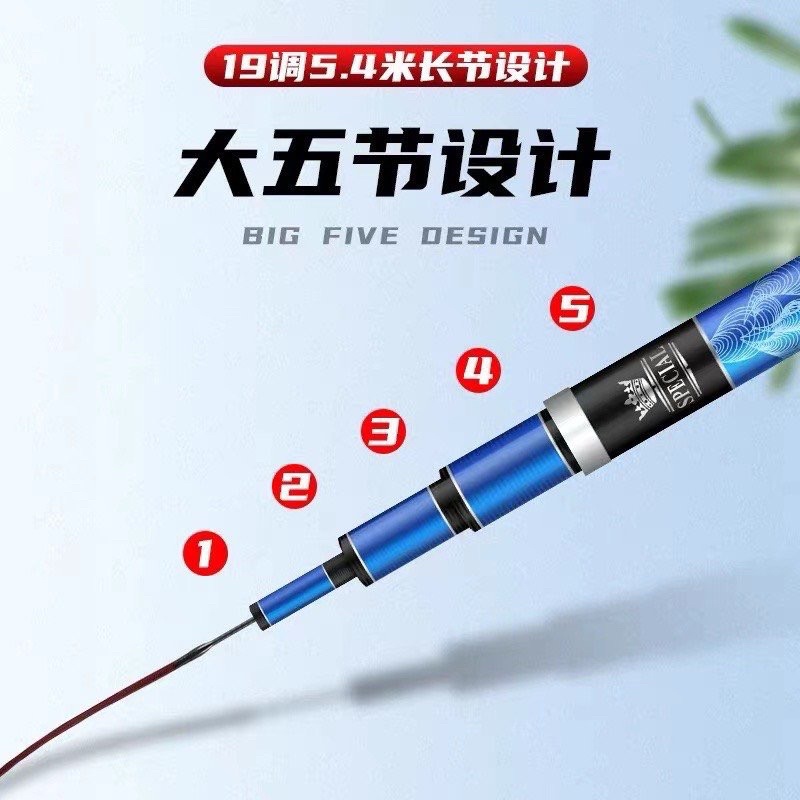 Cần câu tay Thần Long 6H bảo hành 1 lóng 1 năm trừ gốc