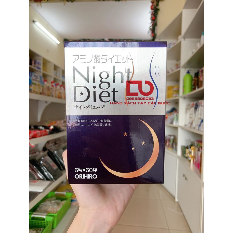 Viên uống giảm cân đêm Orihiro Night Diet 60 gói(7/22)