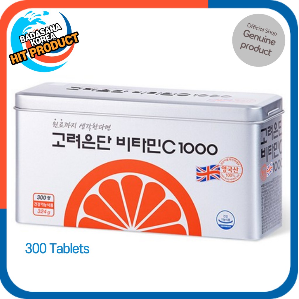 KOREA EUNDAN KOREA EUNDAN (Hàng Mới Về) Bộ 300 Miếng Bông Tẩy Trang Chứa Vitamin C 1000