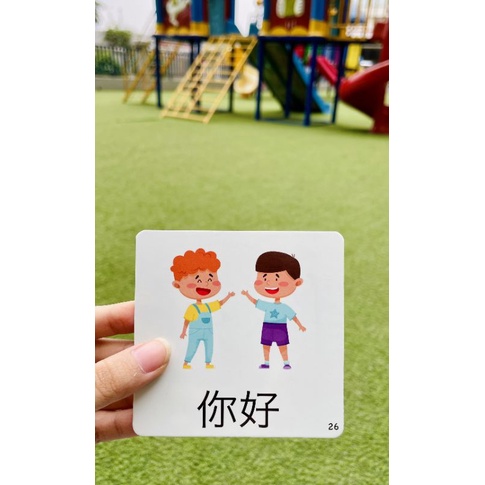 slide