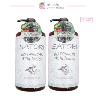 SỮA DƯỠNG THỂ SATORI BOTANICAL MILK LOTION