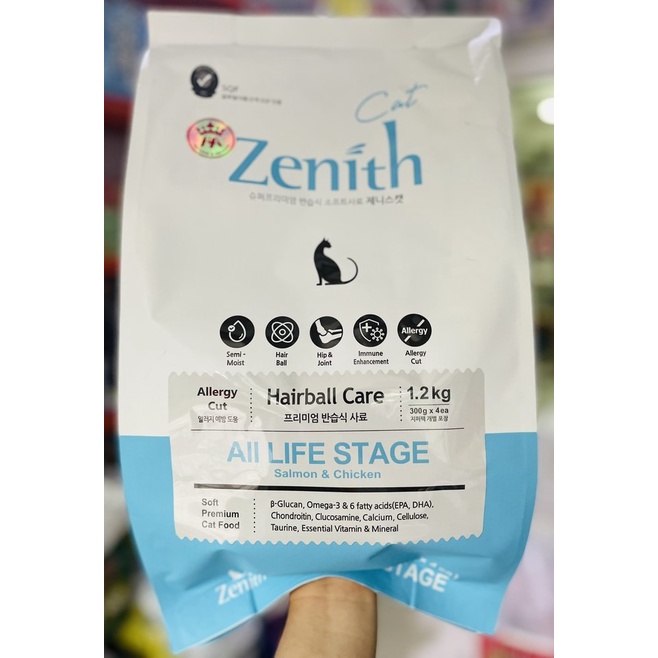 Thức Ăn Hạt Mềm Cho Mèo - Zenith Hairball Giúp Tiêu Búi Lông