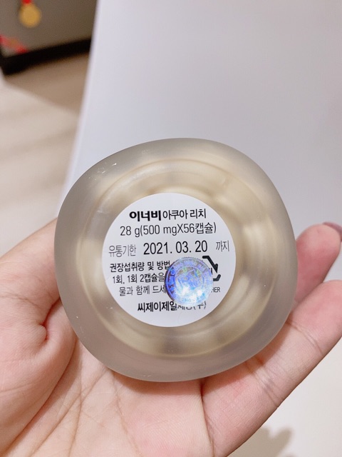 INNERB AQUA RICH bổ sung Collagen cấp nước và chống hiện tượng da mất cân bằng độ ẩm | BigBuy360 - bigbuy360.vn