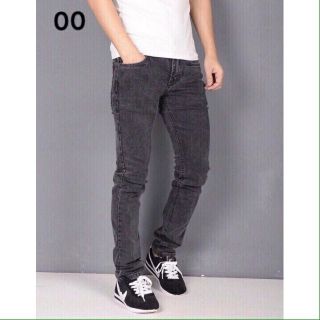 Quần jeans nam