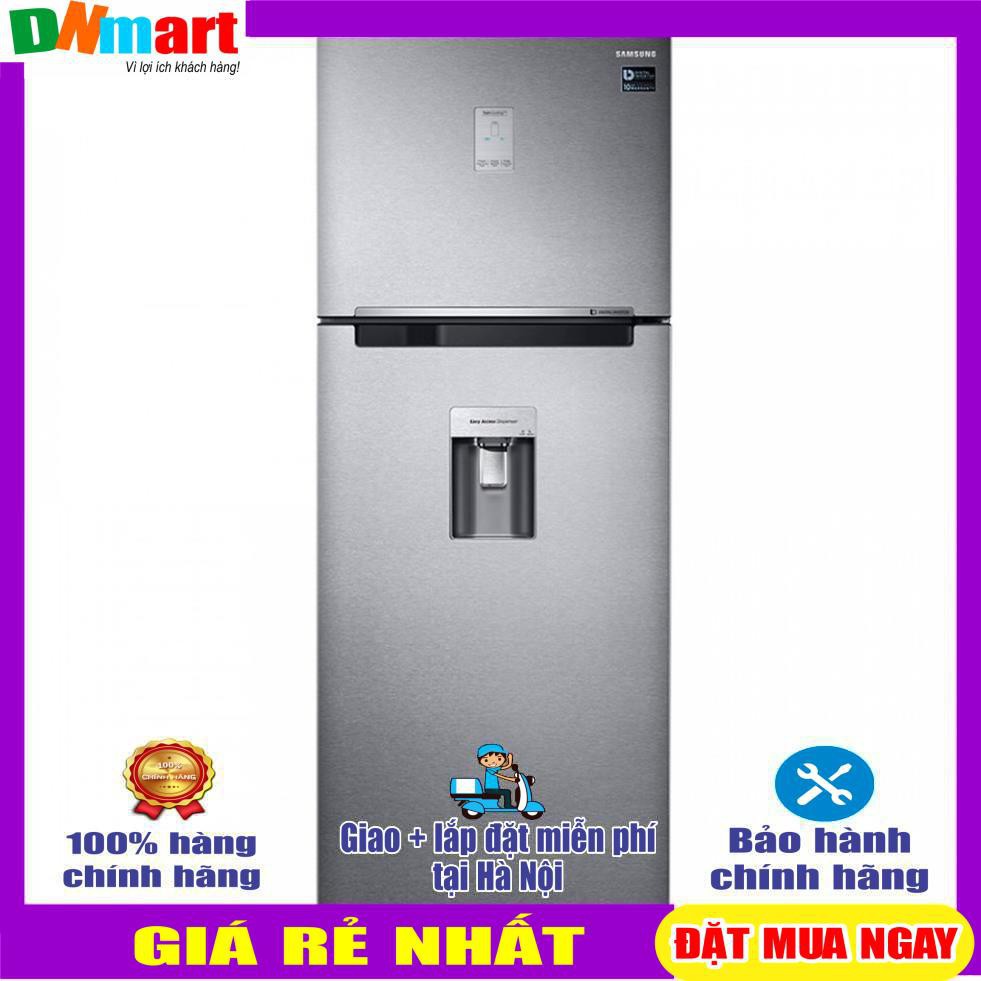Tủ Lạnh Samsung Inverter RT46K6836SL/SV (439L) - Bạc