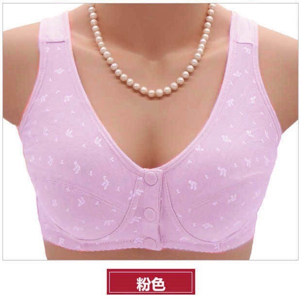 Áo Ngực Có Nút Gài Trước Thời Trang Cho Phụ Nữ Trung Niên