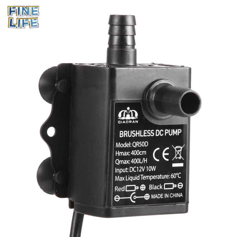 Submersible Brushless DC Water Pump With Female Plug DC12V 10W 400L/H Lift 4m