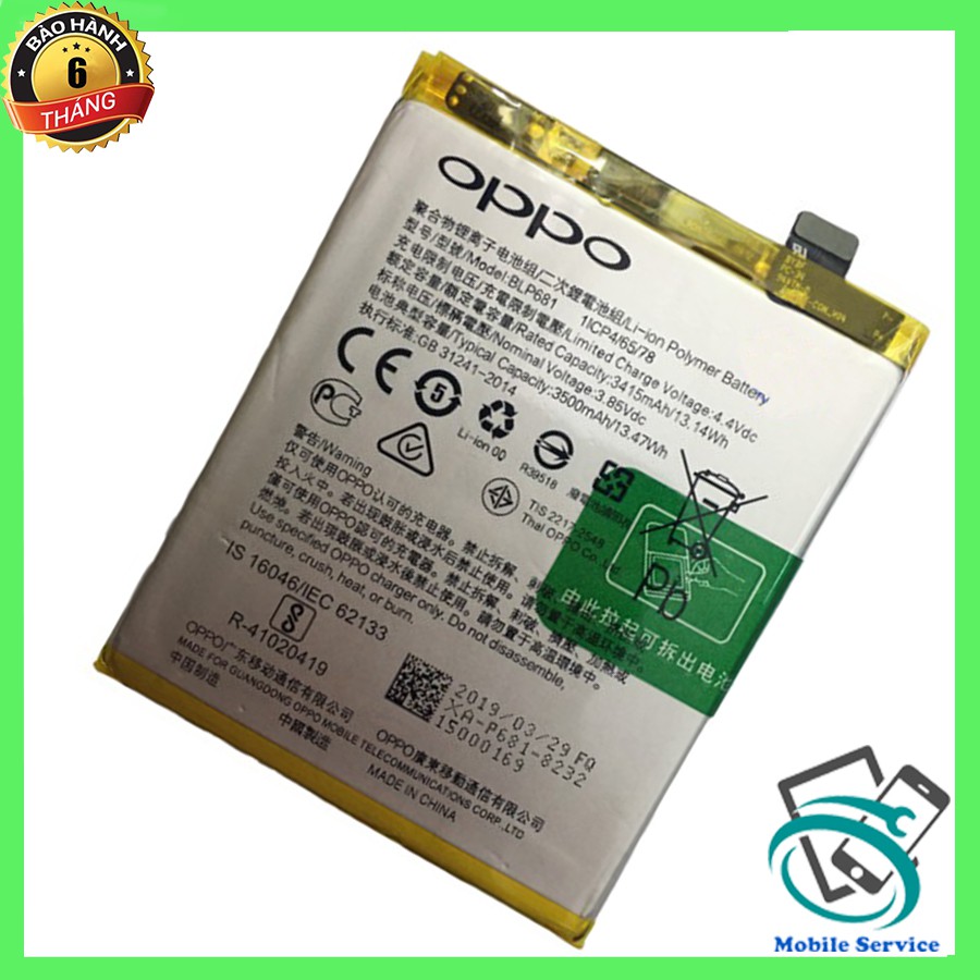 Pin OPPO F9, R17, [BLP681], Chính Hãng