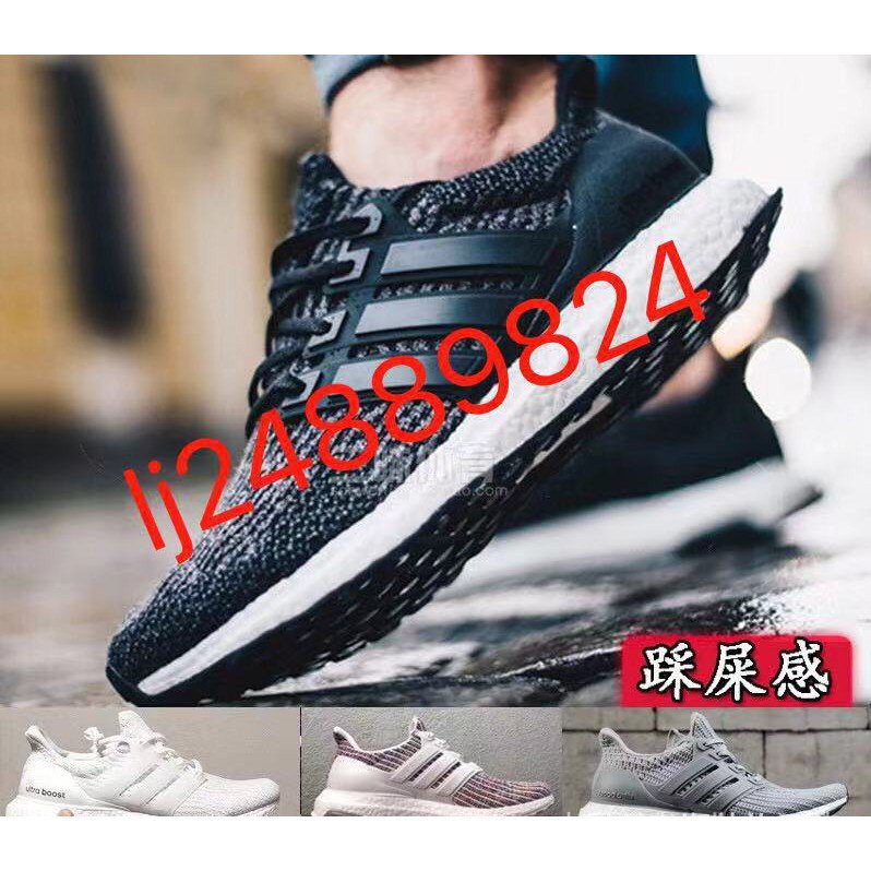 Giày Thể Thao Adidas Ultra Boost 4.0 Siêu Nhẹ Thoáng Khí Cho Nam