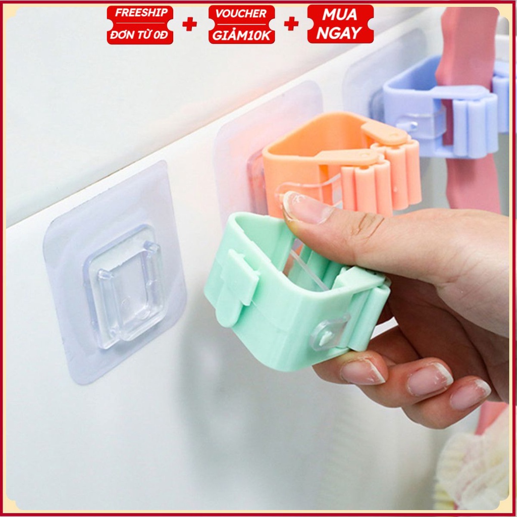 #Miếng Dính Treo Chổi Cọ Rẻ - MỘT MÀU T1- Móc Treo Kẹp Giữ Chổi Cọ Dán Tường, Treo Cây Lau Nhà