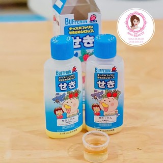 SIRO BUFFERIN 120ML