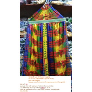 Lưới Võng In Mắc Lưới nhỏ ( MS 9 )