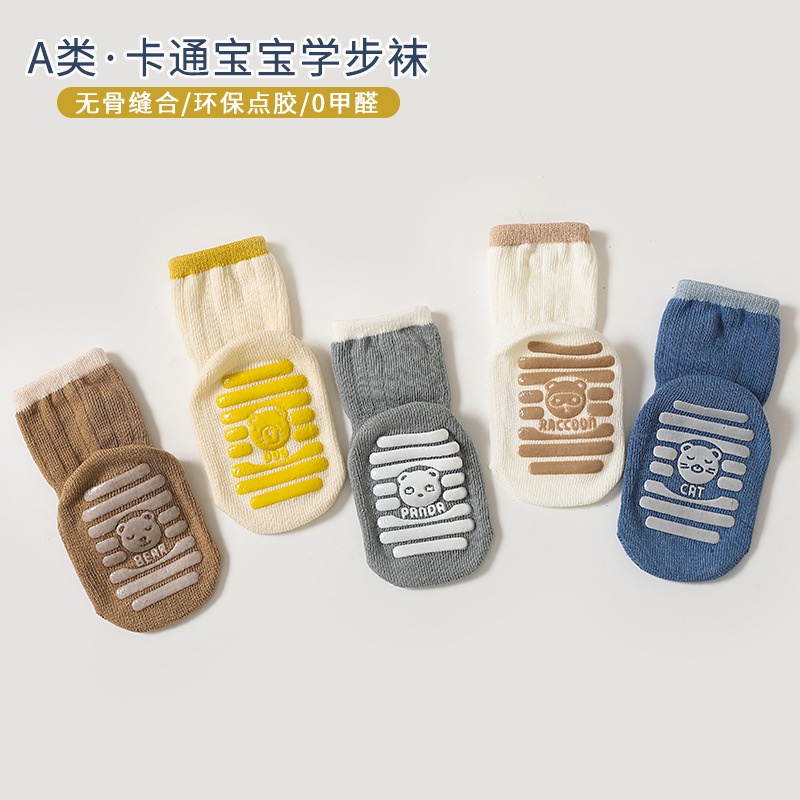 Vớ Chống Trượt Họa Tiết Hoạt Hình Dễ Thương Cho Bé