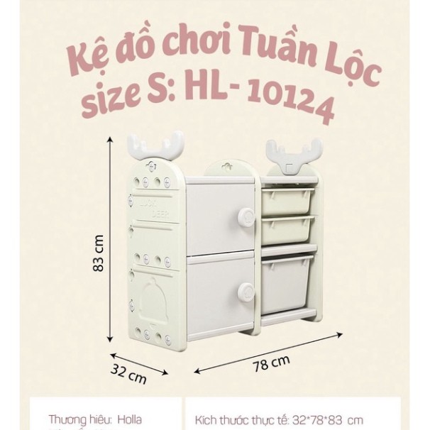Kệ đồ chơi ô tô HOLLA/ BABYPODS, Kệ đồ chơi tuần lộc HOLLA hàng cao cấp