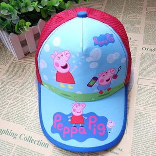 Nón hình heo peppa cho bé -g17mn44