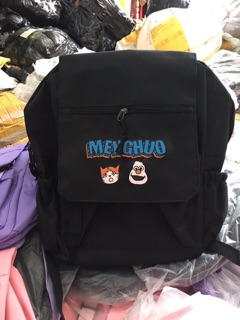 Balô Menghuo