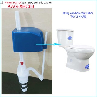CỤM PHAO CẤP NƯỚC BỒN CẦU KAG-XBC63