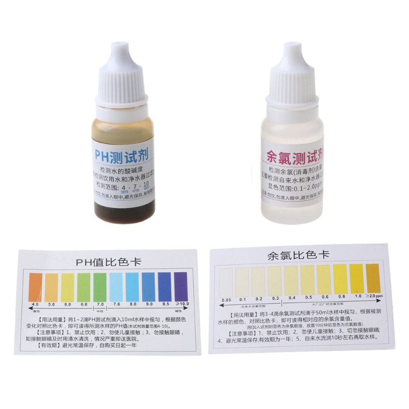 SEL Practical pH A2O Water pH OTO Dual Test Kit with Test Card for 100-125 tests