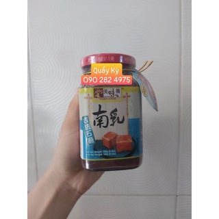 Chao đỏ yummy house 280g - chao đỏ hongkong