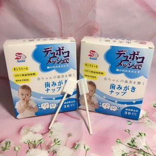 Rơ lưỡi que Vệ sinh cho bé (30/50 que)