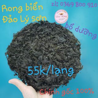 Rong biển chính gốc đảo lý sơn 100% - bao rẻ