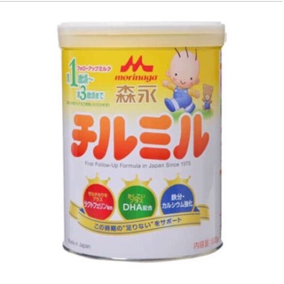Sữa morinaga số 1-3, 820g hàng xách tay nội địa Nhật