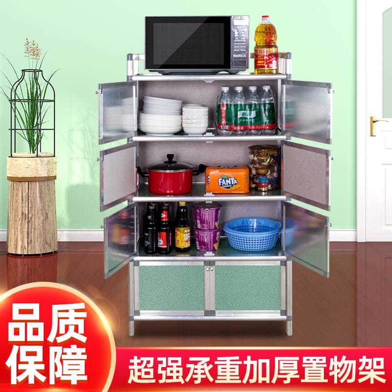 Tủ nhôm hợp kim, bên ăn, úp chén, rượu, chè, kho, đơn, bếp và phòng ngủ < | BigBuy360 - bigbuy360.vn