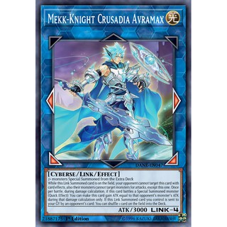[ Bài Yugioh In ] Wicked God Deck 2021 ( Tháng 3 )