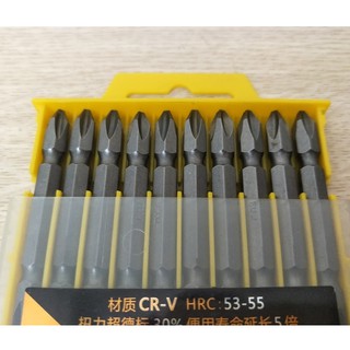Bộ 10 mũi bắn vít 2 đầu hình chữ thập ph2# 6.5cm