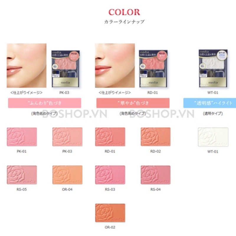 Má Hồng Kanebo Media Bright Up Cheek