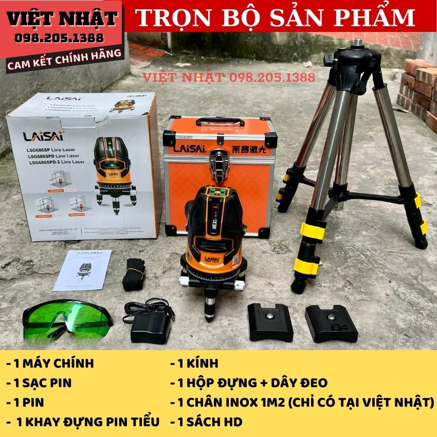 Máy bắn cốt cân bằng laser LAISAI bóng led siêu sáng làm trời, hàng chính hãng chất lượng cao cấp.