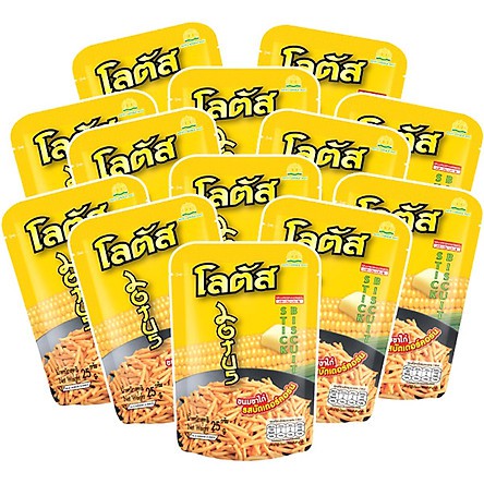 Bánh Que Bắp Hương Bơ Stick Biscuit (25g) - Bánh Que Thái Ăn Là Ghiền | BigBuy360 - bigbuy360.vn