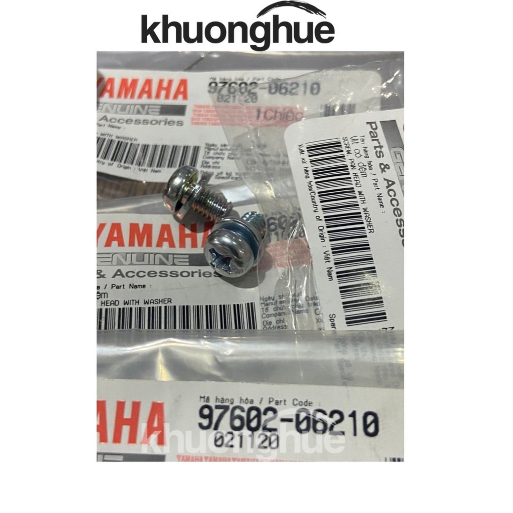 Ốc hộp sên xe Sirius xăng cơ  chính hãng Yamaha