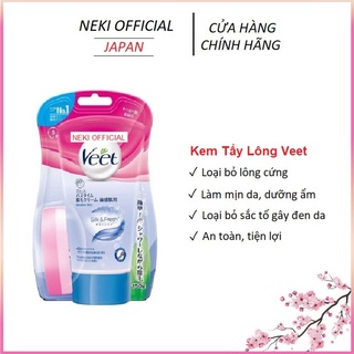 Kem tẩy lông veet 150g hàng nhật nội địa
