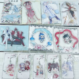 Móc khoá standee Na Tra Ma đồng giáng thế