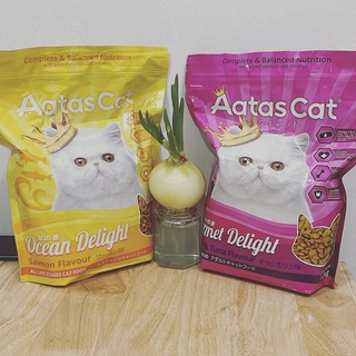 HẠT CHO MÈO AATAS CAT DELIGHT MỚI 7 KG ( 4 VỊ)