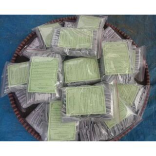 19 túi lá tắm thảo dược cho bé