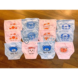 [Sỉ - lẻ] Quần đóng bỉm Baby Leo cho bé trai/bé gái 100% cotton