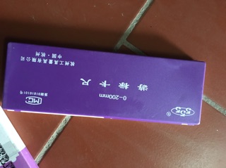 Thước cặp 555 50mm 150mm 300mm