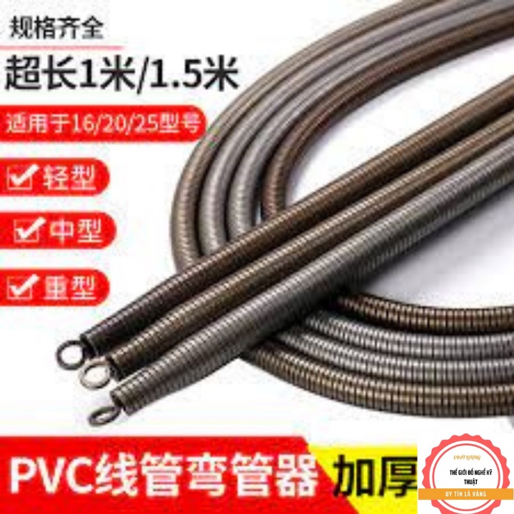 LÒ XO UỐN ỐNG NHỰA LUỒN DÂY ĐIỆN
