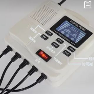 Máy uốn nóng kỷ thuật số mini 25 dây