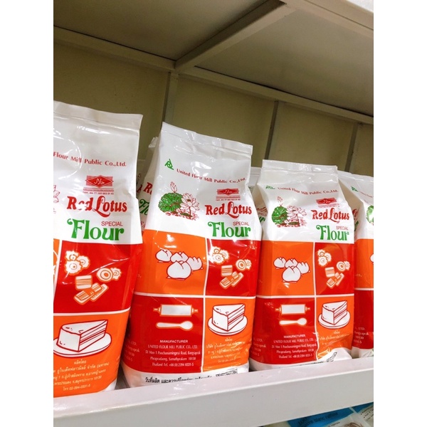 Bột mỳ Red Lotus Thái Lan