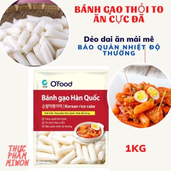Bánh gạo tokbokki truyền thống O'Food (1kg)